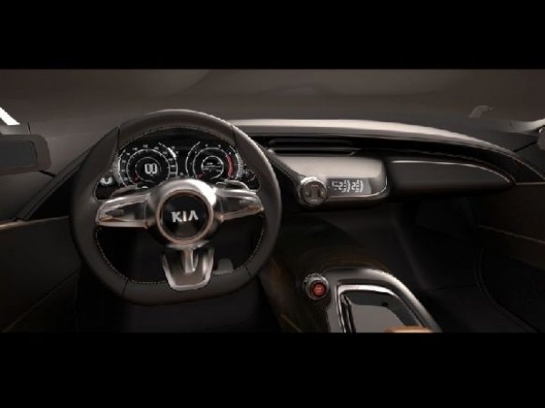 Kia GT concept