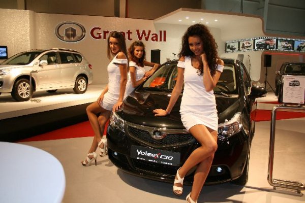 Автосалон София 2011