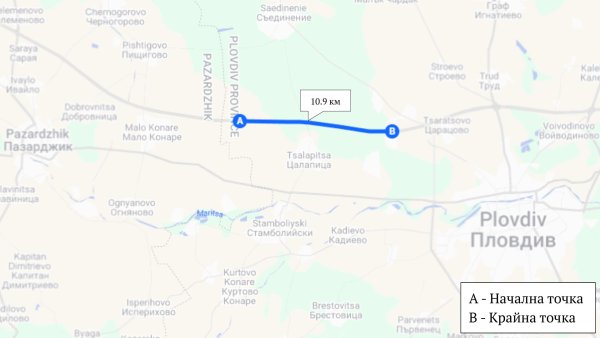 Още един участък на автомагистрала "Тракия", в района на Пловдив, който започва от 107-ия километър, близо до отбивката за Цалапица, и продължава общо 11 километра до отбивката за Радиново. Същото важи и за обратната посока на движение. 
