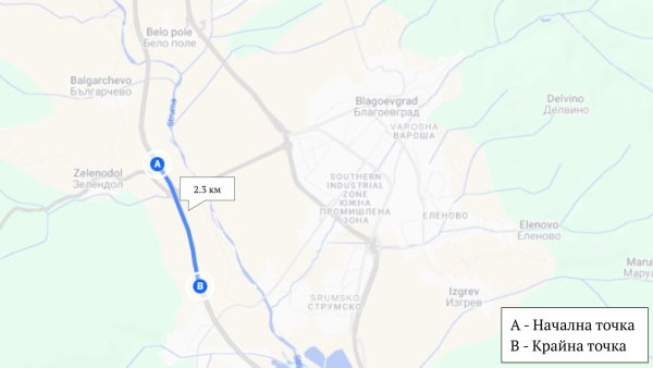 Спускането от възвишенията надолу към Благоевград естествено подтиква към високи скорости - и МВР ще се възползва от това. Тук засичането е от отбивката за Българчево и продължава до тази за Покровник - съвсем къс участък от около 2 км, но достатъчен да изгорите с някоя глоба. 
