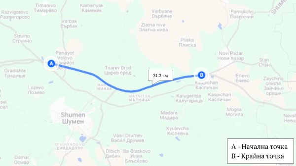 Още един участък в източната част на магистрала "Хемус", който започва от 340-ия километър край възел Белокопитово, и стига до 361-ия километър край Каспичан. Работи и в другата посока. 
