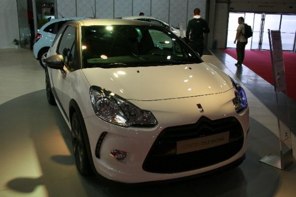 Автосалон София 2011