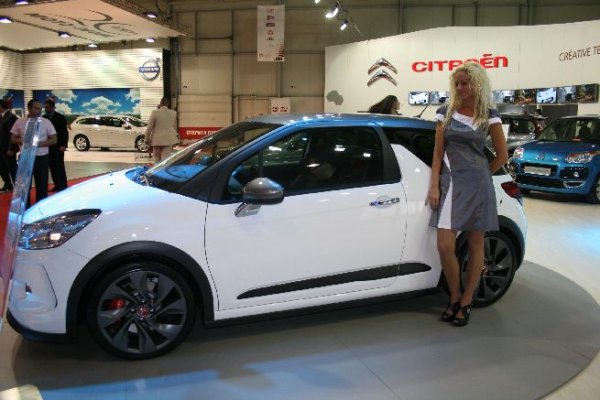 Автосалон София 2011