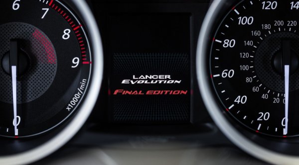 Lancer Final Edition