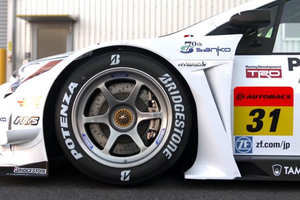 Toyota Prius GT300 
