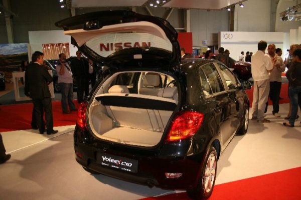 Автосалон София 2011