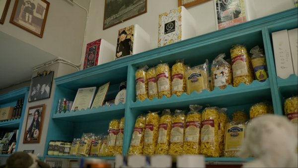 Друг характерен местен продукт: хилопитес, или гръцки вариант на паста