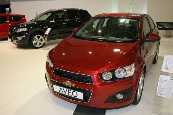 Автосалон София 2011