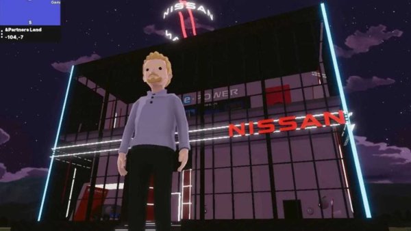 Виртуалното представителство на Nissan разчита на платформата &bdquo;Decentraland&ldquo;, една от най-популярните в ландшафта на метавселената. Тук можете да намерите Qashqai e-Power - кросоувър с хибридно задвижване, който разполага с бензинов двигател с генераторна функция за електрическия агрегат. 

Можете също така да резервирате тест-драйв (в реални представителства на марката) и да участвате в специални състезания.