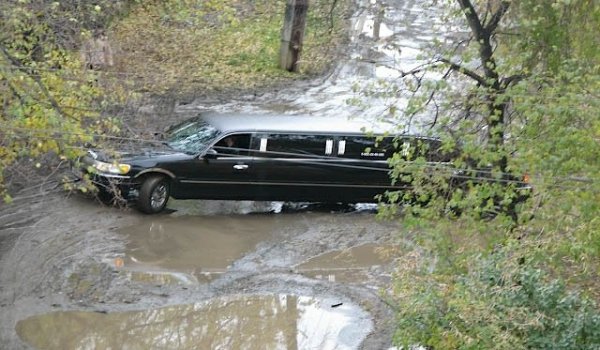 АвтоСмях