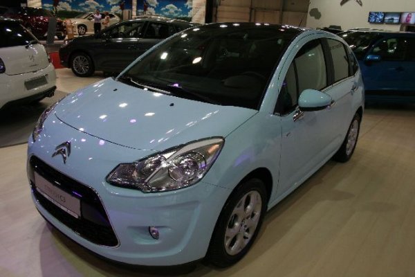 Автосалон София 2011