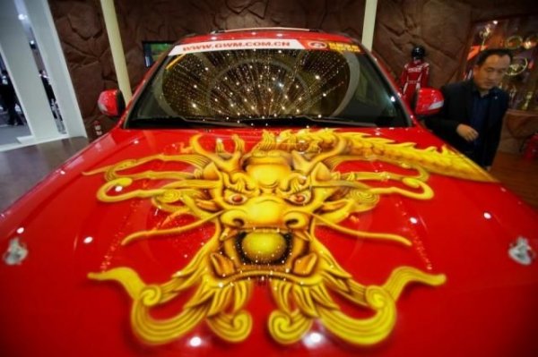 Автосалон Пекин 2010