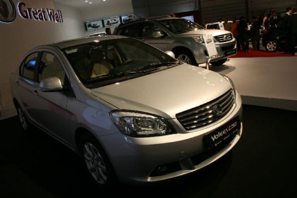 Автосалон София 2011