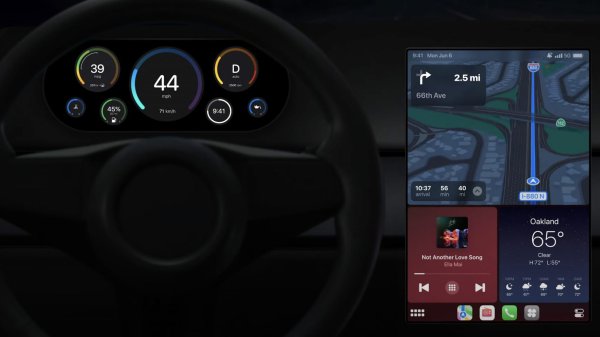 Следователно новият CarPlay може да осигури по-естествено изживяване на водача, като показва информация точно пред него, очевидно, с повишен фокус върху персонализирането както от страна на производителя на автомобила, така и от страна на водача.
