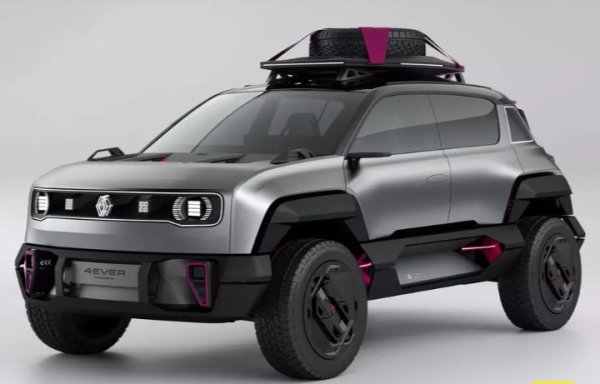 Първата версия беше представена през 2022 г., а серийният вариант под историческото име Renault 4 ще се появи през следващите години.