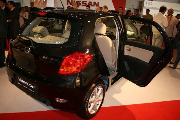 Автосалон София 2011