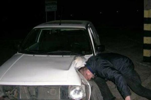АвтоСмях