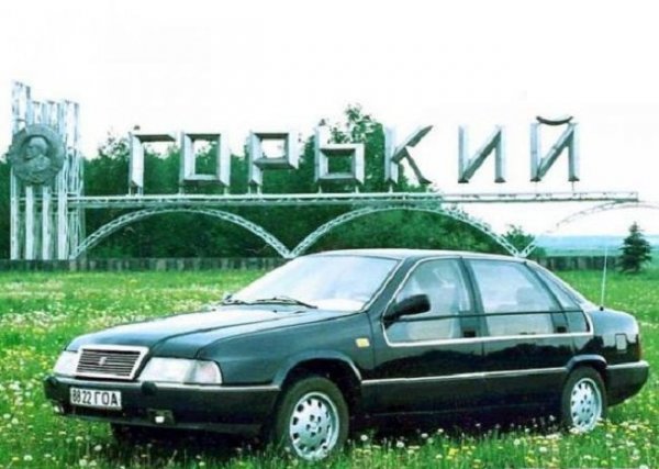 <p>Прототипите на руското автомобилостроене<br /><br />ГАЗ-3105 "Волга"&nbsp; от 1987 г.</p>