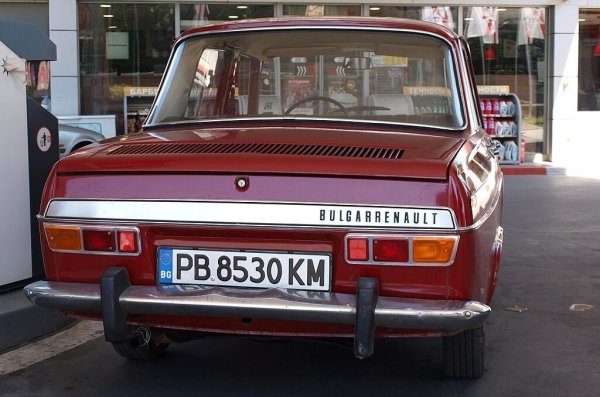 Учудващо голям брой от произведените Bulgarrenault 8 и 10 са още в движение - доказателство за доброто качество на българското производство. 