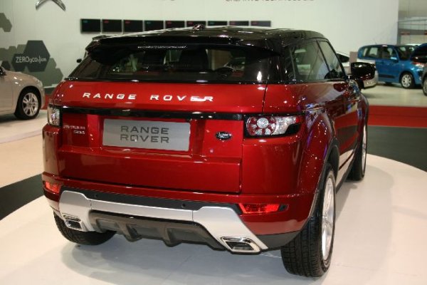 Автосалон София 2011