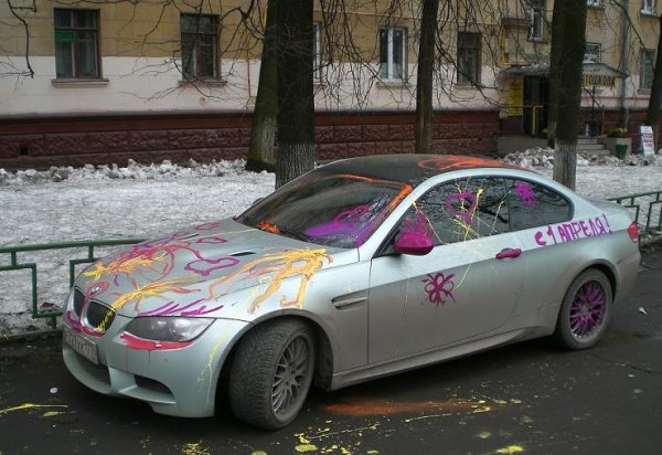 АвтоСмях