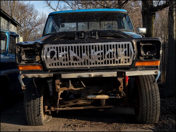 Добре, че е надписът, иначе никога не бихме се досетили