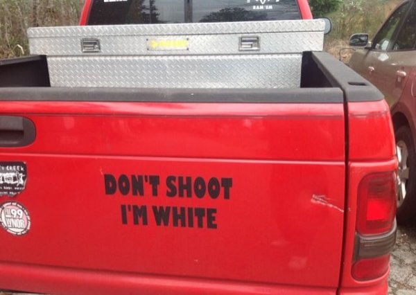 Тази полезна информация вероятно е насочена към органите на реда