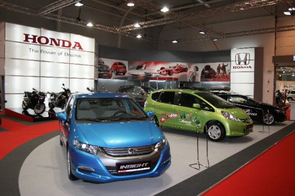 Автосалон София 2011