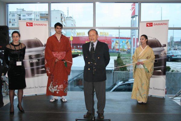 Daihatsu откри нов шоурум в София