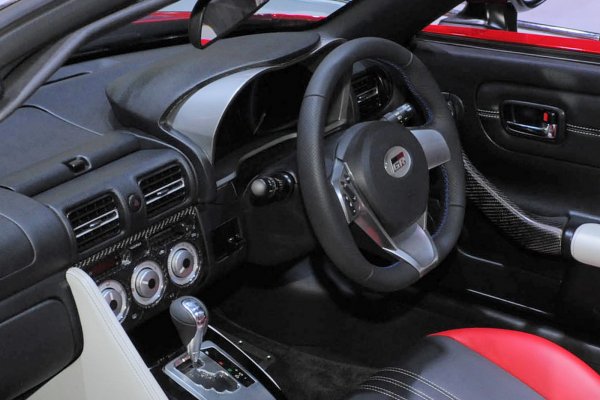 Toyota GRMN SPORTS HYBRID Concept II - хибрид с AWD задвижване и 300 к.с., който е създаден в чест на Хирому Нарусе