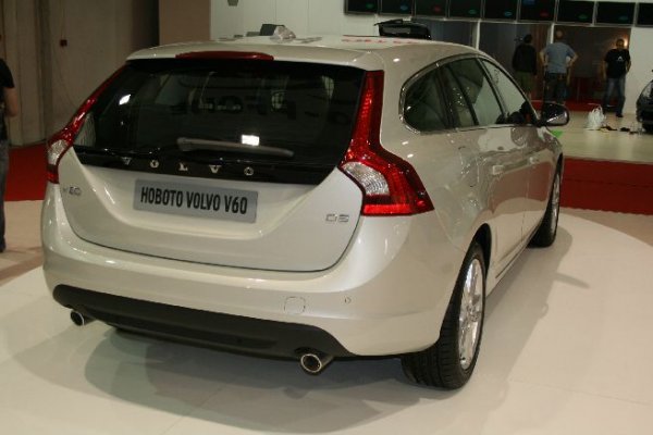 Автосалон София 2011