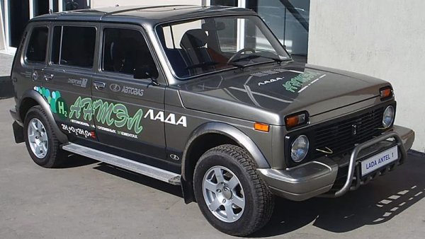 И след падането на СССР експериментите с алтернативни горива продължват. През 2001 ВАЗ показва АНТЭЛ - по същество ВАЗ-2131 Нива, но с водородно задвижване. Двигателят е с мощност 25 киловата, а отзад има електрохимически генератор и балони с водород под налягане от 250 атмосфери. Максималната скорост е 200 км. 
