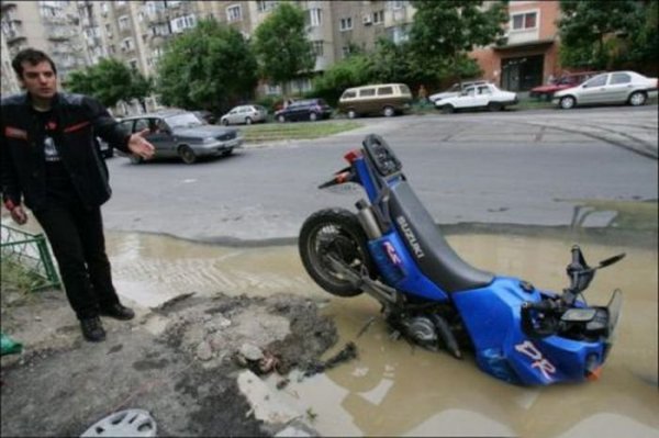 Необичайни пътни инциденти 