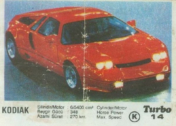 Пълна серия от 100 картинки "Turbo".