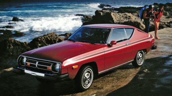 До края на 70-те години Datsun (по-късно Nissan) си печели добра репутация в САЩ благодарение на удобните малки и икономични автомобили като B210 и 510 и брилянтни спортни модели като 240Z ... и после идва това.

200SX е спортно купе със задно задвижване с двулитров двигател и решетка, очевидно повлияна от електрическа самобръсначка. Изненадващо, има много малко оплаквания относно C-колоната, блокираща видимостта назад, най-вероятно защото има много малко купувачи.

200SX е твърде бавен, за да бъде спортен и твърде жаден, за да бъде икономичен. Това, в което е най-добър, е ръждясването, нещо, което прави с възхитителна бързина и ентусиазъм.
