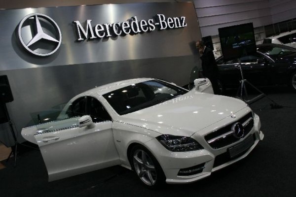 Автосалон София 2011