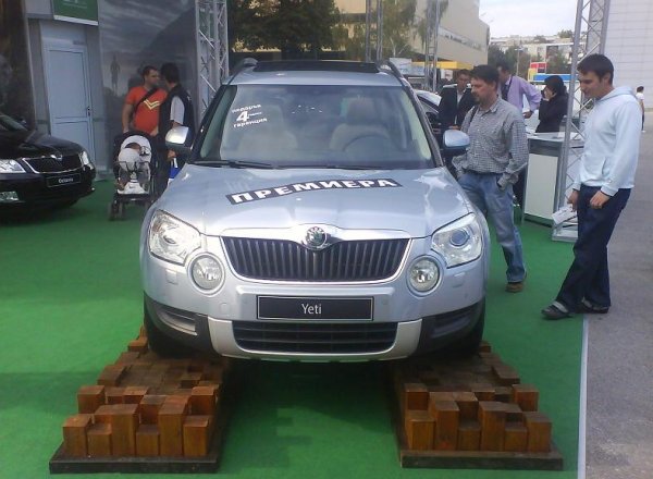 Skoda Yeti