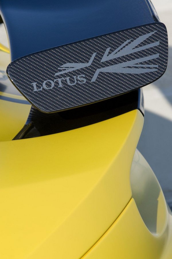Lotus Evora GTE