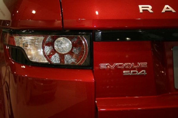 Автосалон София 2011
