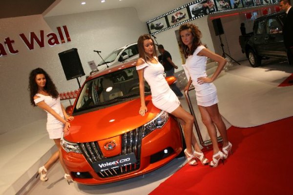 Автосалон София 2011