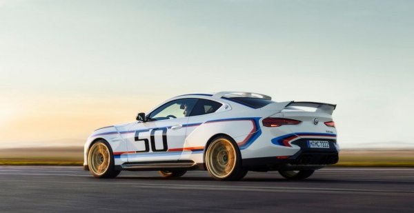 Самите хора в BMW M твърдят, че това е най-ексклузивната кола, която някога са създавали. 3.0 CSL e направена в чест на 50-ата годишнина на спортното поделение в едва 50 бройки, които обяснява и шокиращата цена. Мощността от 560 конски сили е съчетана с рекордна употреба на въглероден композит, така че съотношението тегло-мощност е впечатляващите 2.9 килограма на конска сила. Една от 50-те бройки е регистрирана в България миналата година. 
