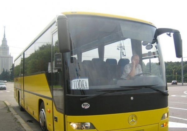 АвтоСмях