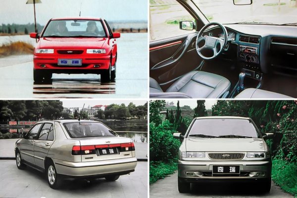 Самата фирма е основана през 1997 година от чиновници от град Уху, като производството на автомобили стартира две години по-късно. Първият модел е непретенциозен лифтбек на базата SEAT Toledo, заради който избухва голям скандал. Машината излиза в условия на пълна секретност, тъй като Chery купува детайлите от SEAT без знанието на Volkswagen. Когато истината излиза наяве, германците решават да съдят китайската компания, но в крайна сметка е постигнато споразумение.