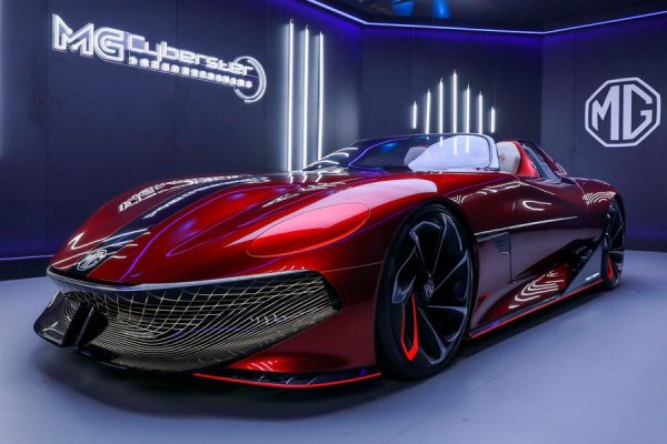Големият концерн притежава доста автомобилни марки, в това число и легендарната MG, която подготвя серийна версия на концептуалния роудстър Cyberster. Електромобилът ще ускорява от 0 до 100 км/ч за 3 секунди и ще изминава 800 км.