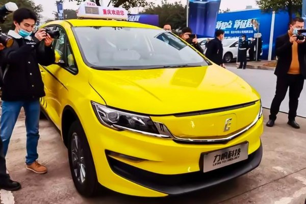 За разлика от споменатите вече фирми, Lifan не може да се похвали със значителни успехи. През миналата година фирмата фалира, но беше спасена от Geely, чийто шеф Лу Шуфу явно обича да колекционира марки (не пощенски, а автомобилни.

Концернът Geely реши да започне да произвежда под познатата марка своя електромобил Jia Ji, който има мотор със 136 к.с. на предна ос. Пробегът е 400 км, а акумулаторът се сваля и може за се смени на специална станция.