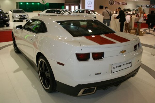 Автосалон София 2011