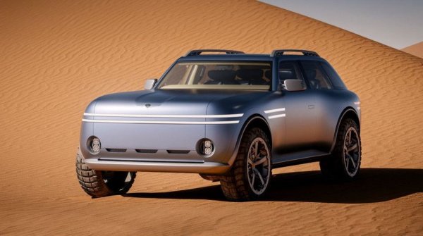 Genesis X Gran Equator concept