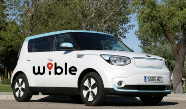 И да, и не. Проблемът с цената едва ли ще се реши скоро, а и европейските власти, толкова склонни да налагат глоби, не са се разтичали да строят зарядни станции. 
От друга страна обаче, ниският дял на електрическите коли през 2019 се дължеше донякъде и на самите производители, които не натискаха твърде в тази област. Публична тайна е, че електромобилите им носят по-ниска печалба: затова в последната "свободна" година те се помъчиха да продадат колкото се може повече конвенционални модели. 
Сега обаче новите правила ги принуждават да налагат електрическите модели, дори и това да е за сметка на печалбата им. Още преди година шефът на Kia Europe Емилио Ерера каза пред Automedia.bg, че компаниите ще започнат дори да регистрират електричките за своя сметка (примерно чрез схеми за споделяне и наем на автомобили), само и само да постигнат заветния дял на електрификация. Разговора ни с Ерера можете да видите в линк под статията.  
