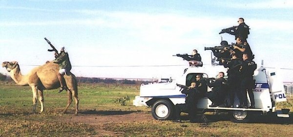 АвтоСмях