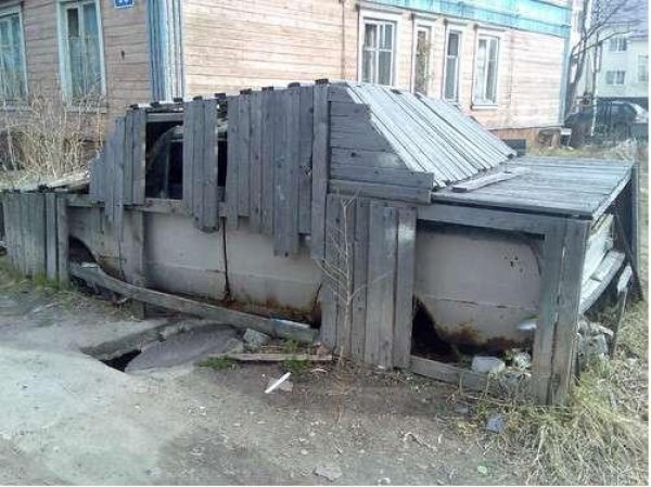 АвтоСмях